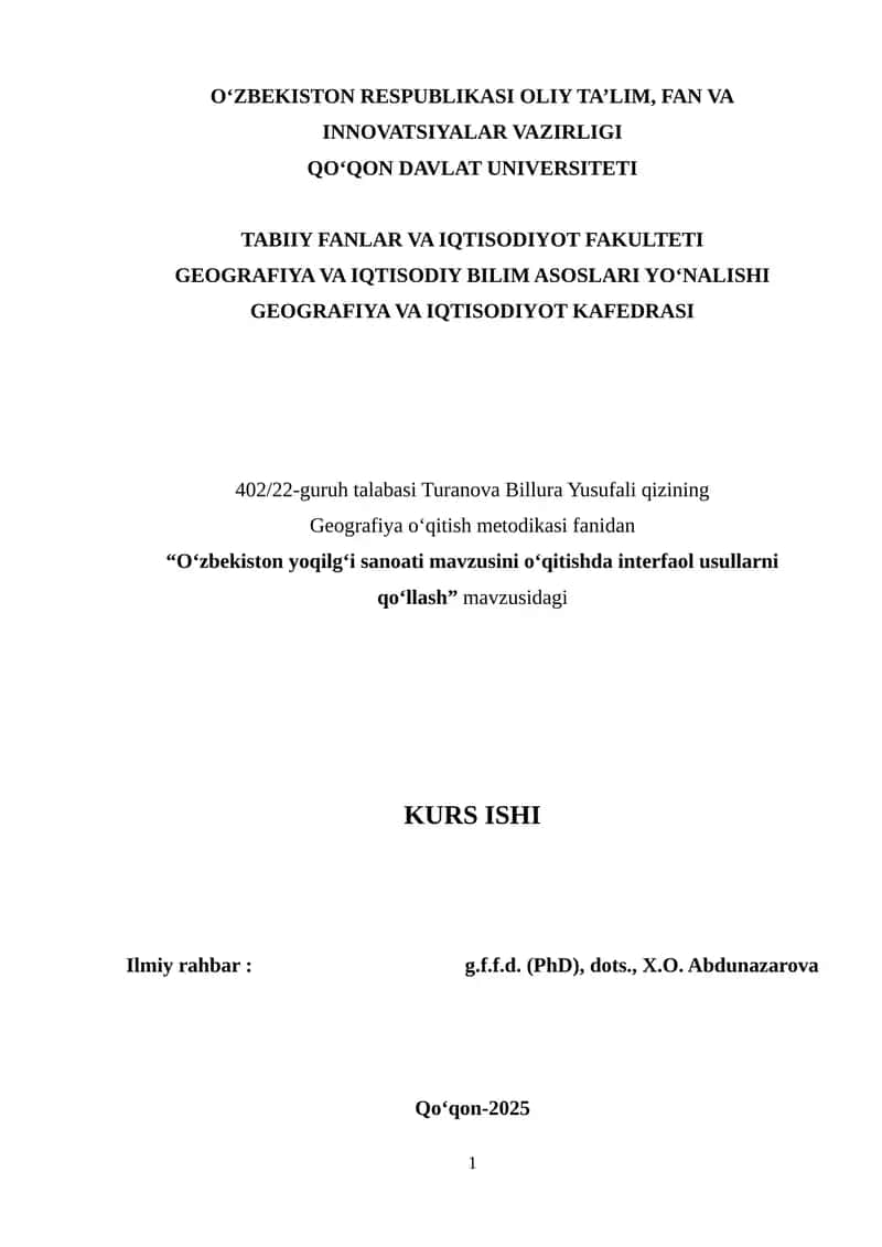 O‘zbekiston yoqilg‘i sanoati mavzusini o‘qitishda interfaol usullarni qo‘llash