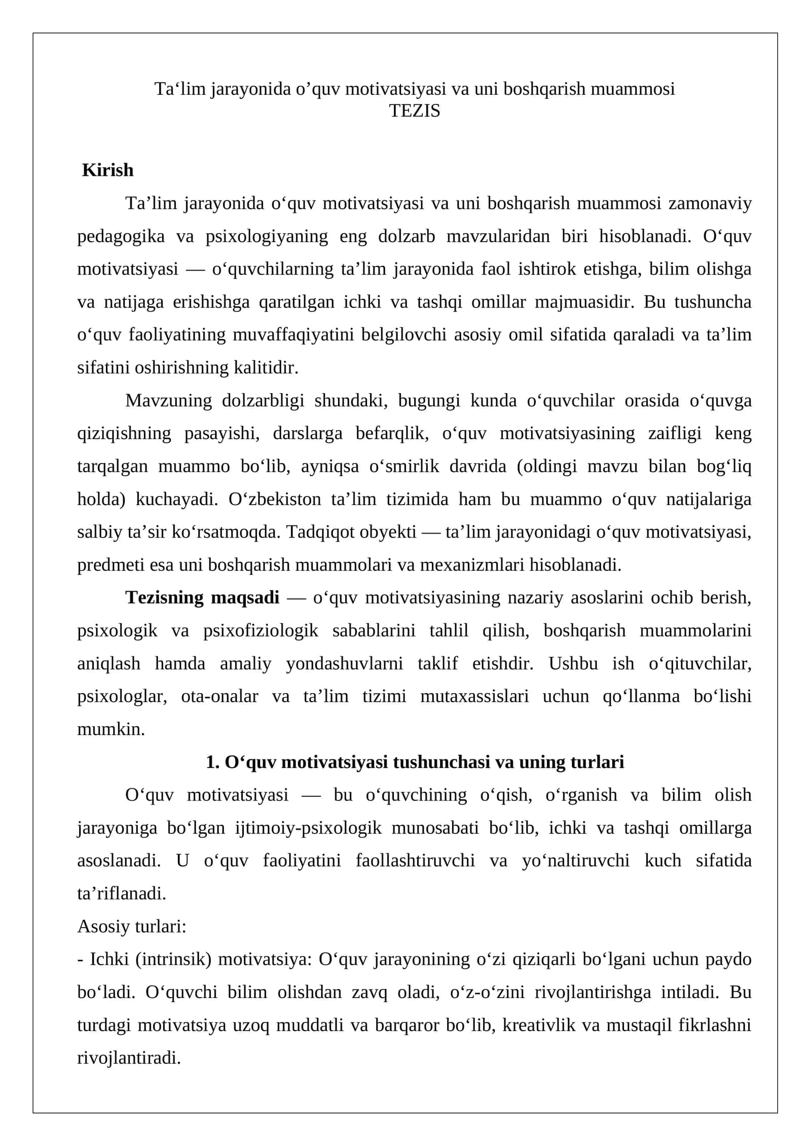 Ta‘lim jarayonida o’quv motivatsiyasi va uni boshqarish muammosi