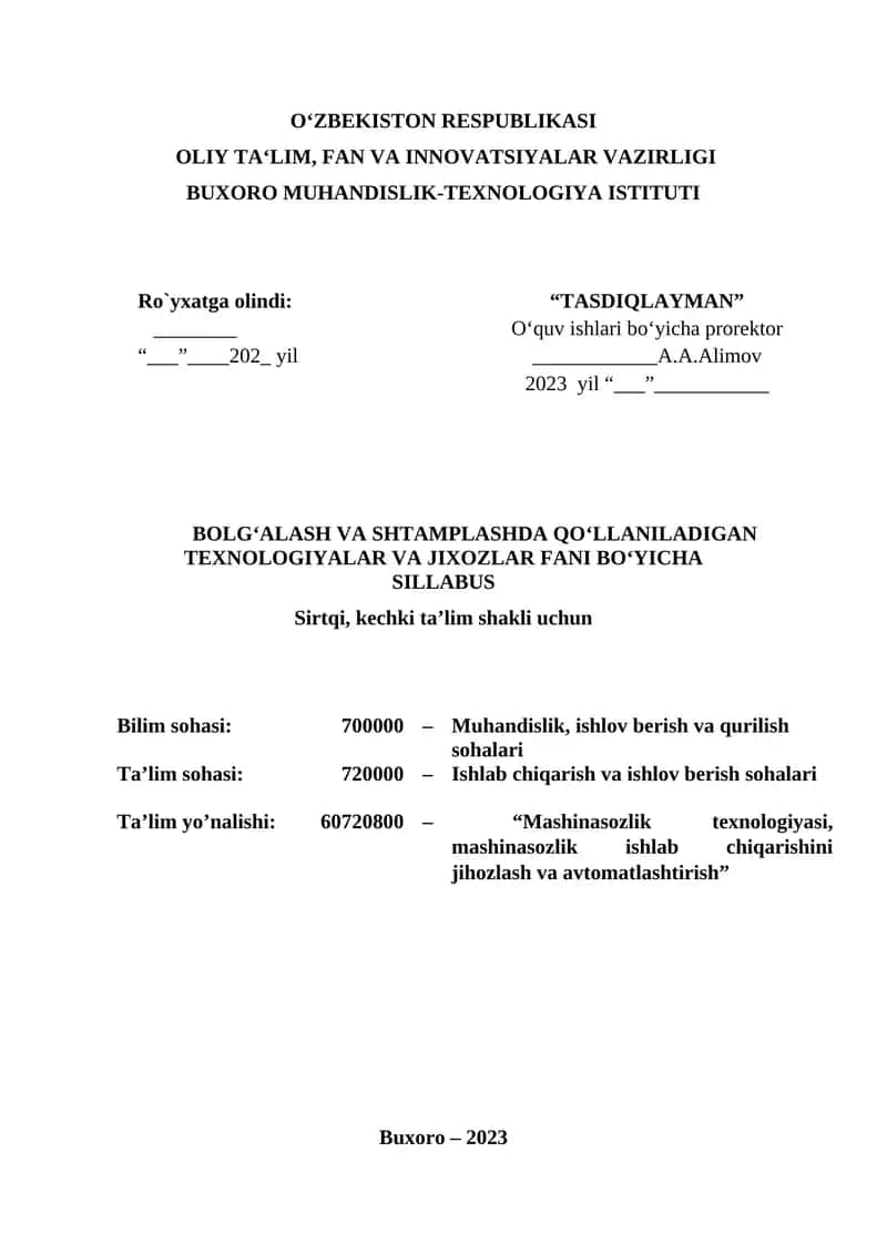 Mashinasozlik texnologiyasi, mashinasozlik ishlab chiqarishini jihozlash va avtomatlashtirish