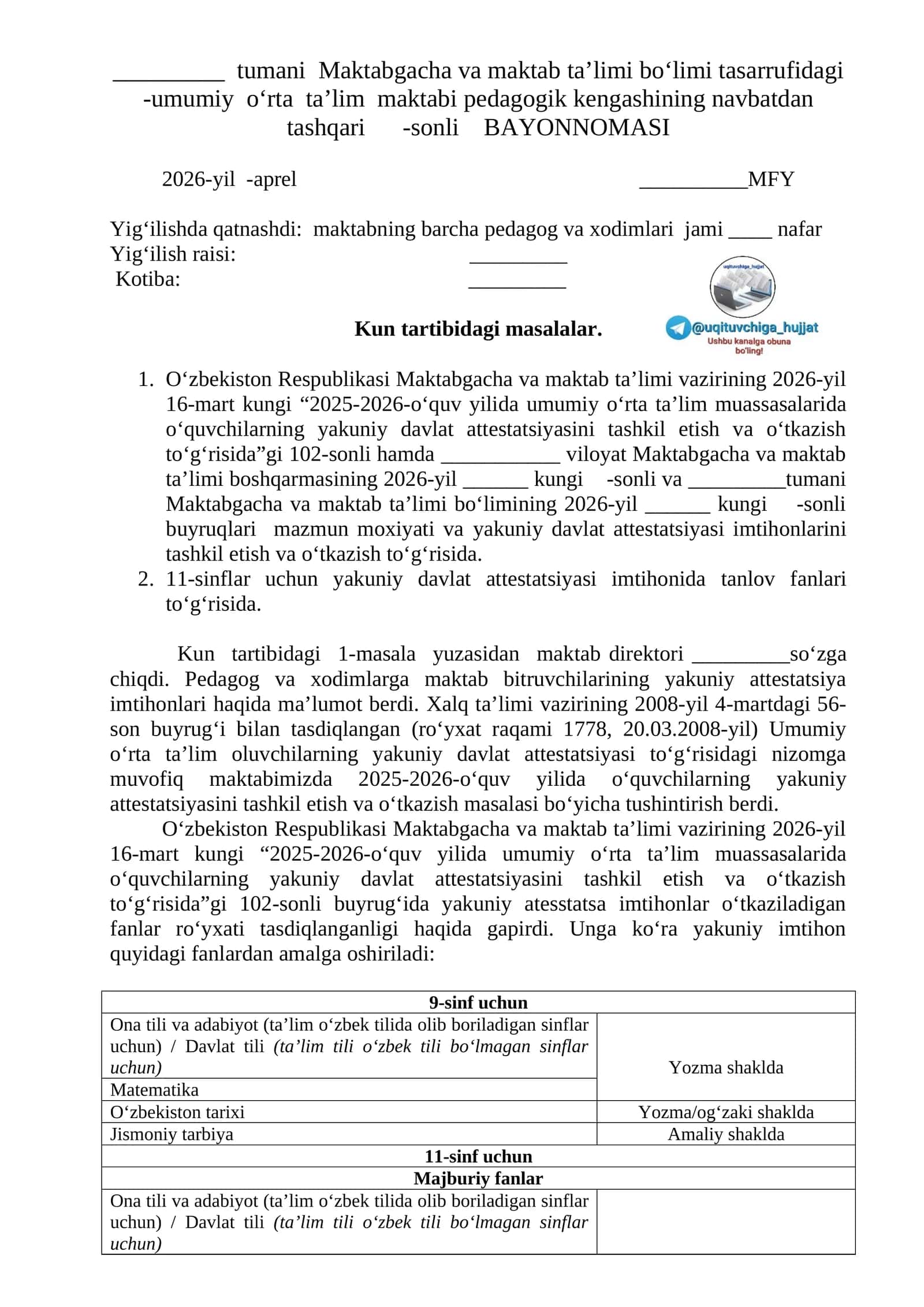 Universitet ishlarini tahkil etish nizomi