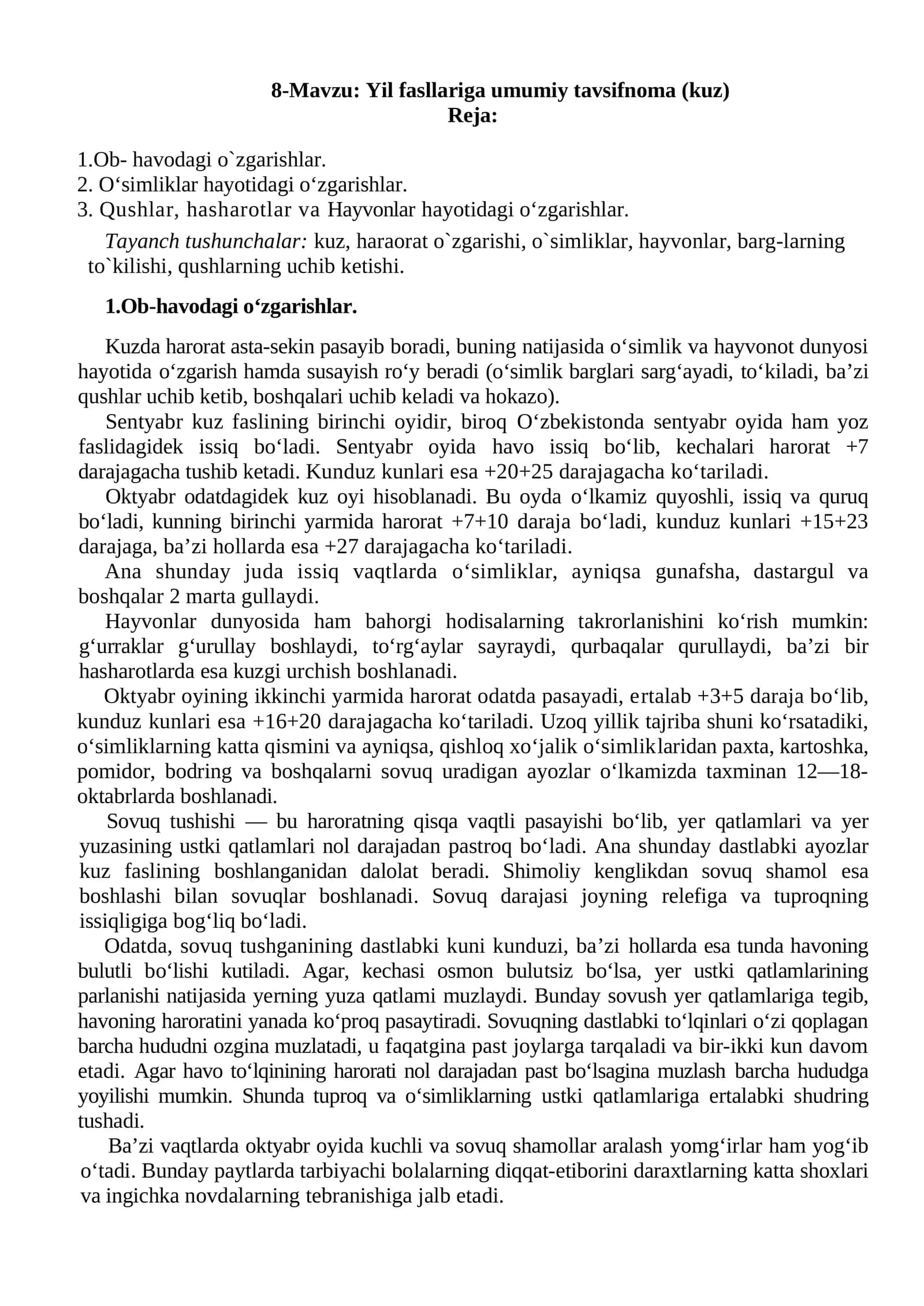 Yil fasllariga umumiy tavsifnoma (kuz)