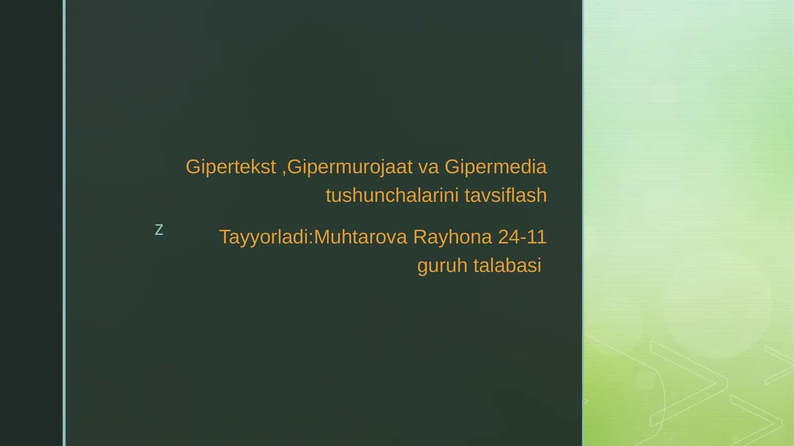 Gipertekst, Gipermurojaat va Gipermedia tushunchalarini tavsiflash