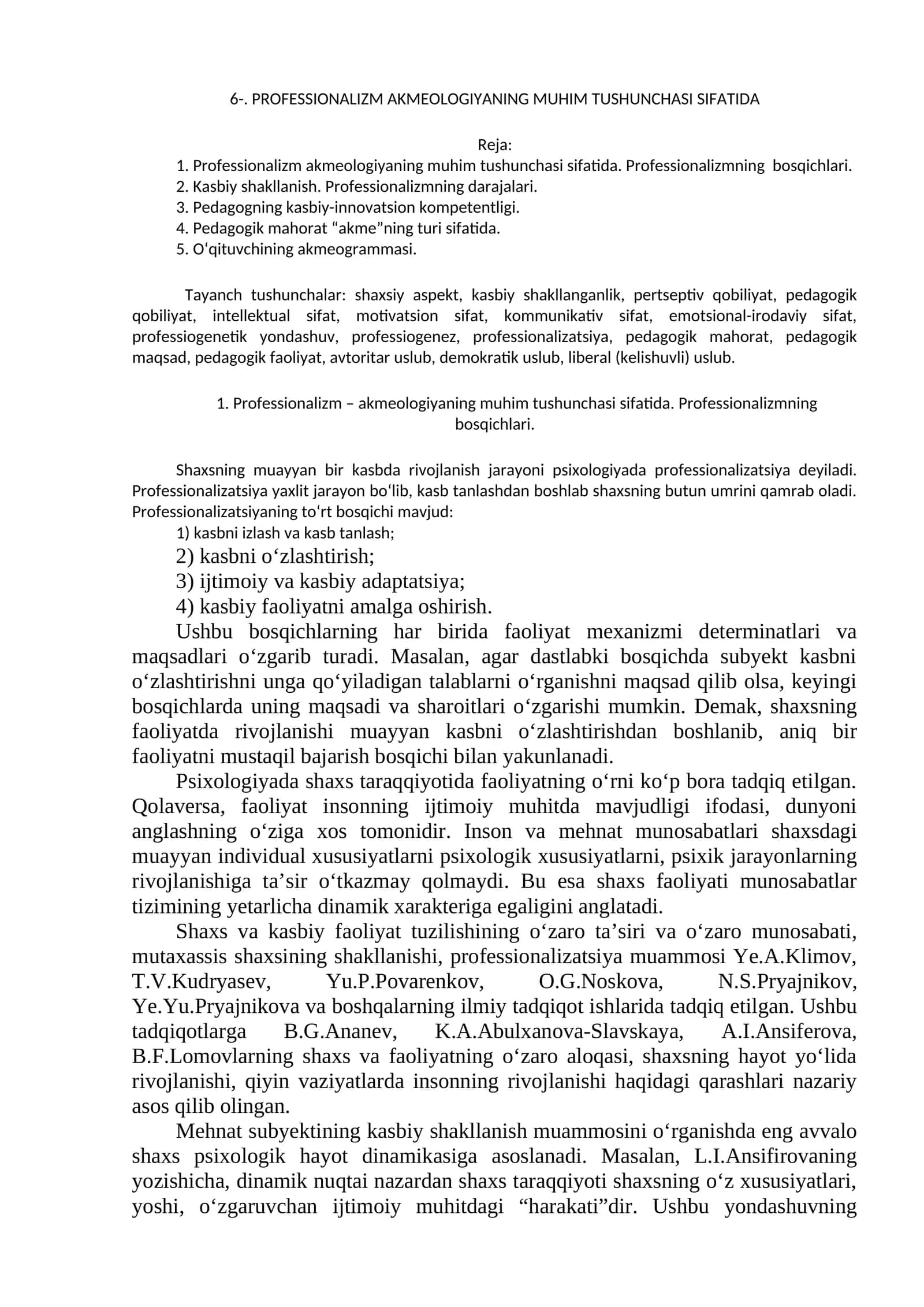 PROFESSIONALIZM AKMEOLOGIYANING MUHIM TUSHUNCHASI SIFATIDA