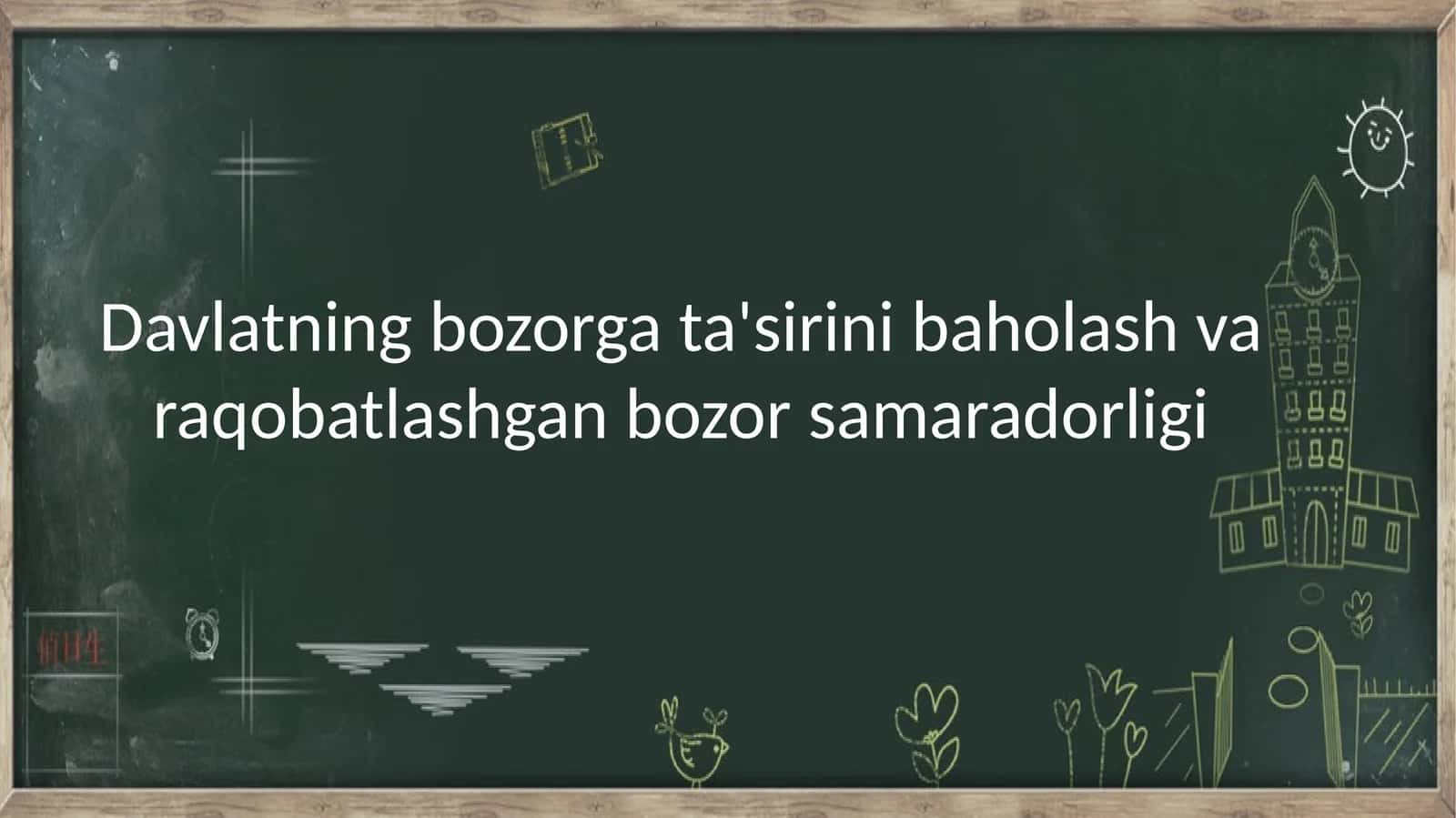 Bozor samaradorligi