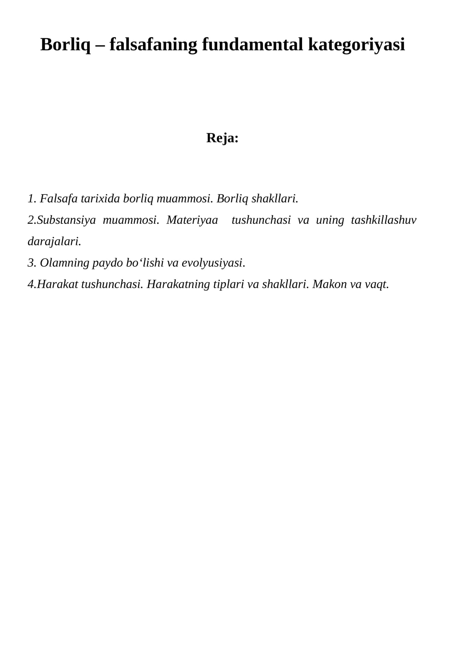 Borliq – falsafaning fundamental kategoriyasi
