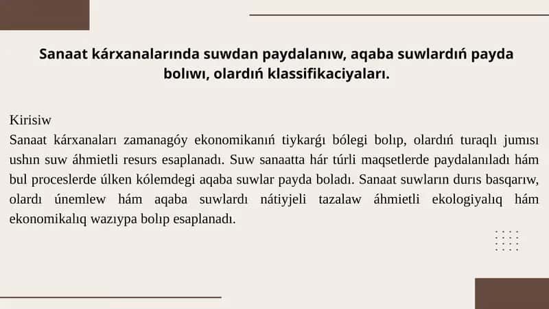 Sanaat kárxanalarında suwdan paydalanıw