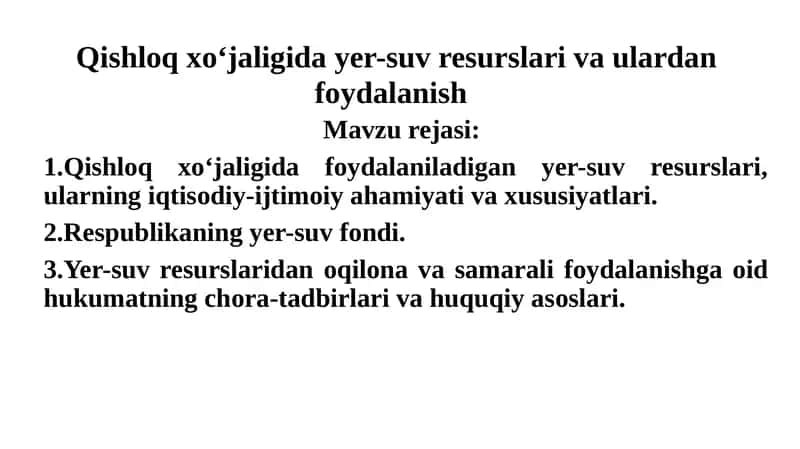 Tarmoqlar iqtisodiyoti