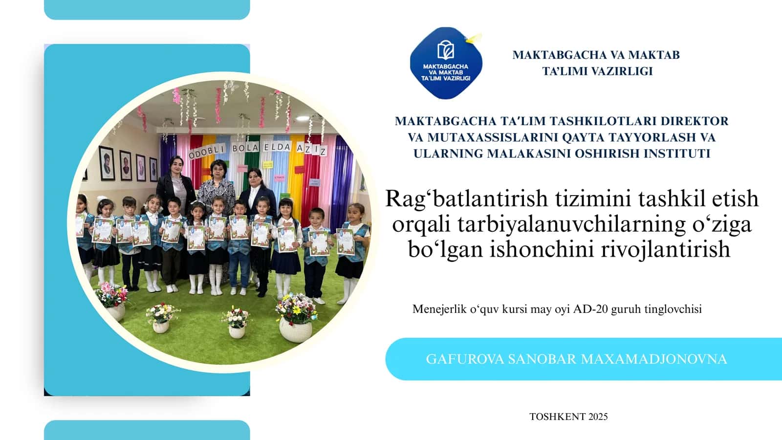 Menejerlik o‘quv kursi may oyi AD-20 guruh tinglovchisi