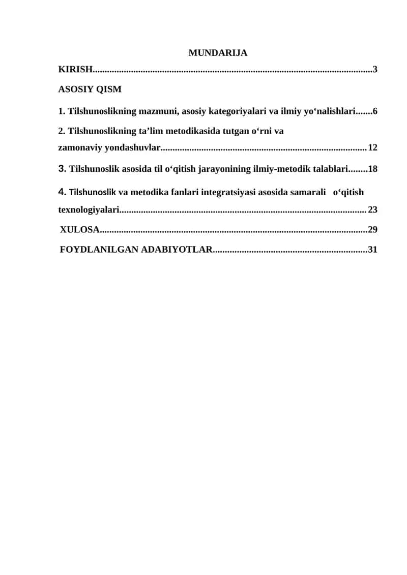 Tilshunoslik va metodika fanlari o'rtasidagi uzviy aloqa