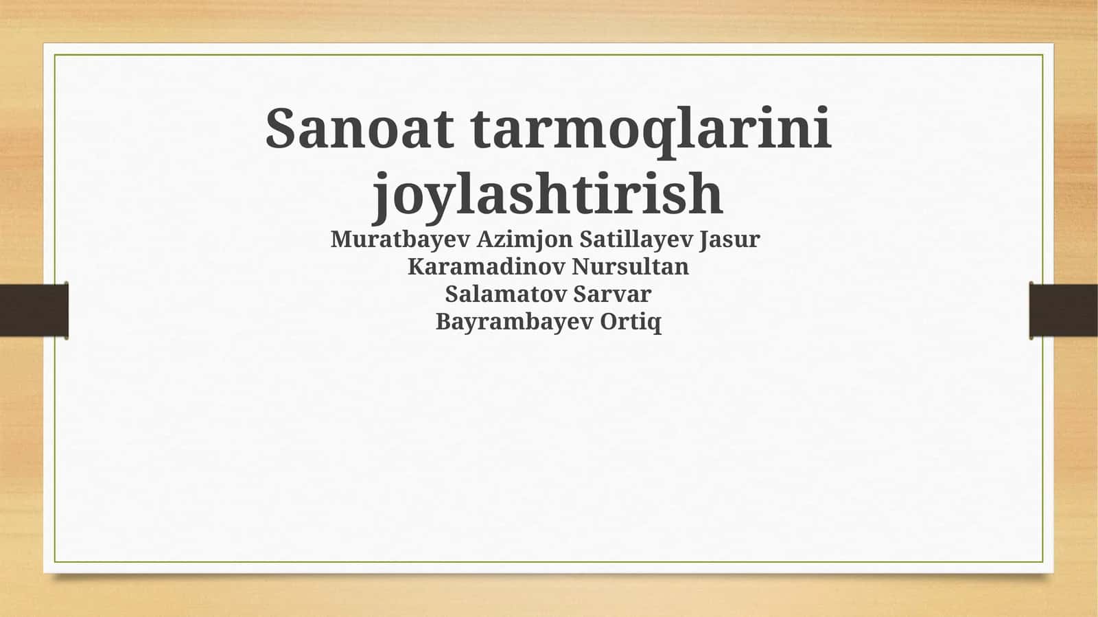 Sanoat tarmoqlarini joylashtirish