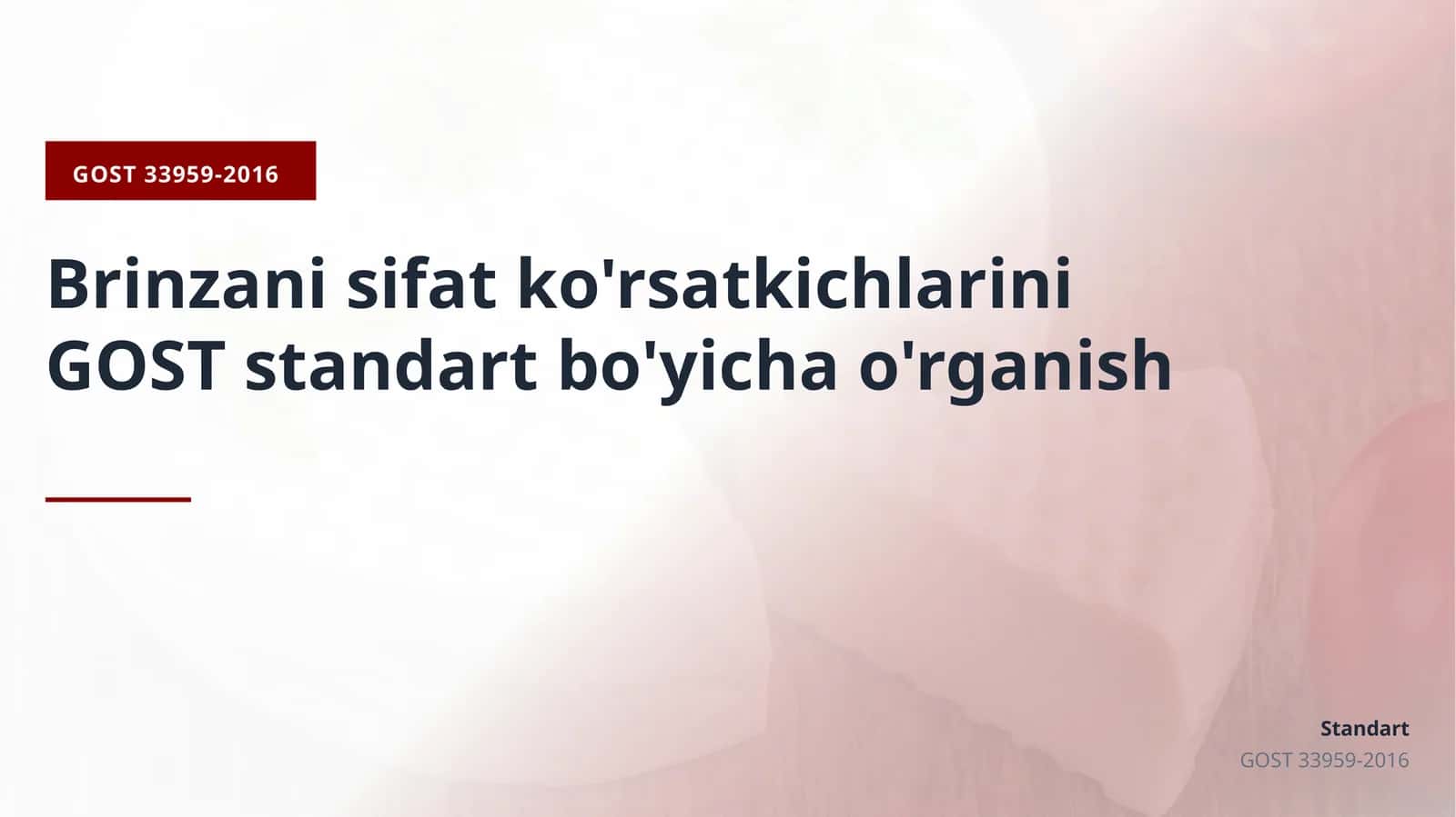 Brinzani sifat ko'rsatkichlarini
GOST standart bo'yicha o'rganish