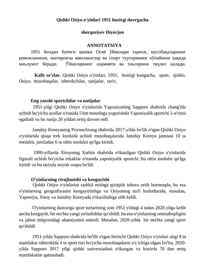Qishki Osiyo o'yinlari 1951 hozirgi davrgacha