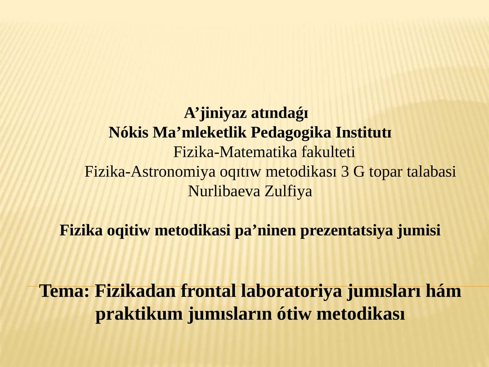 Ma'mleketlik Pedagogika Institutɪ Fizika Metodikasi
