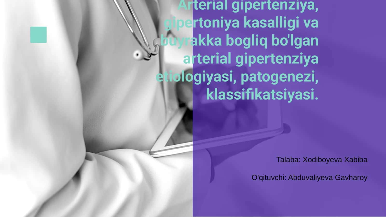 Arterial gipertenziya