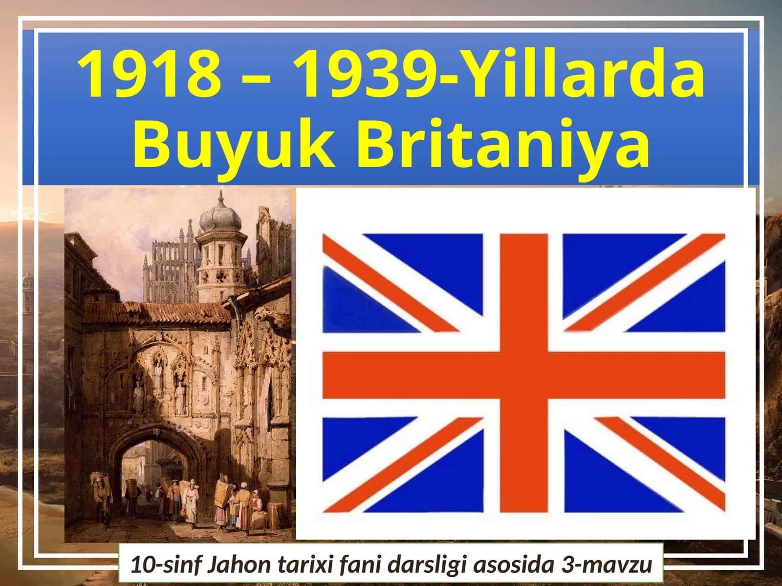 1918 – 1939-yillarda Buyuk Britaniya