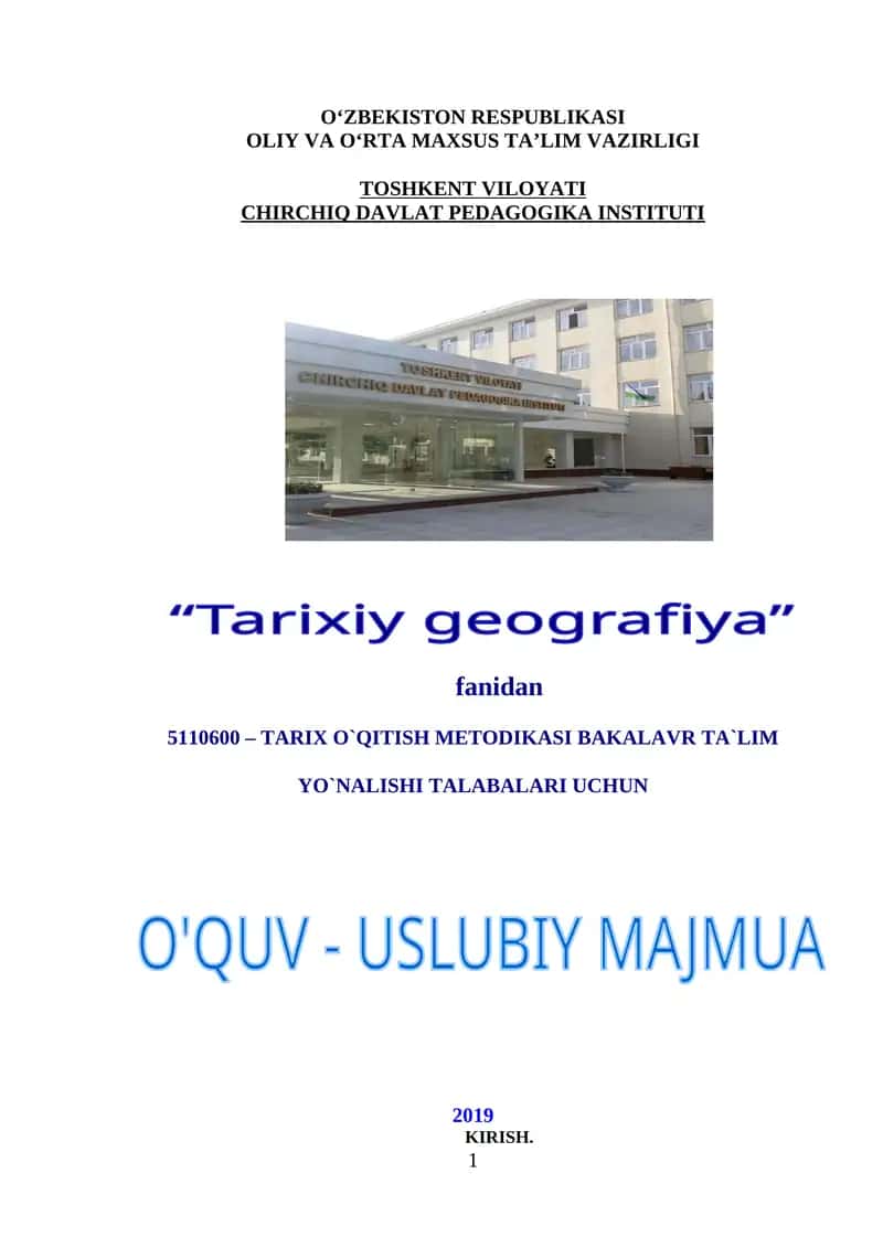 5110600 – TARIX O`QITISH METODIKASI BAKALAVR TA`LIM YO`NALISHI TALABALARI UCHUN