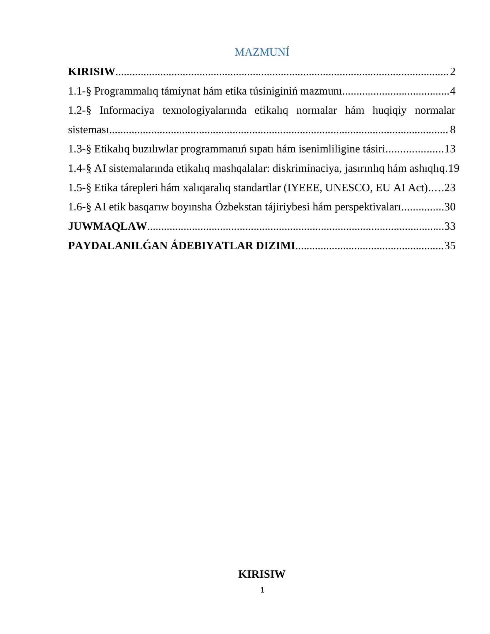 Programmalıq támiynat hám etika túsiniginiń mazmunı
