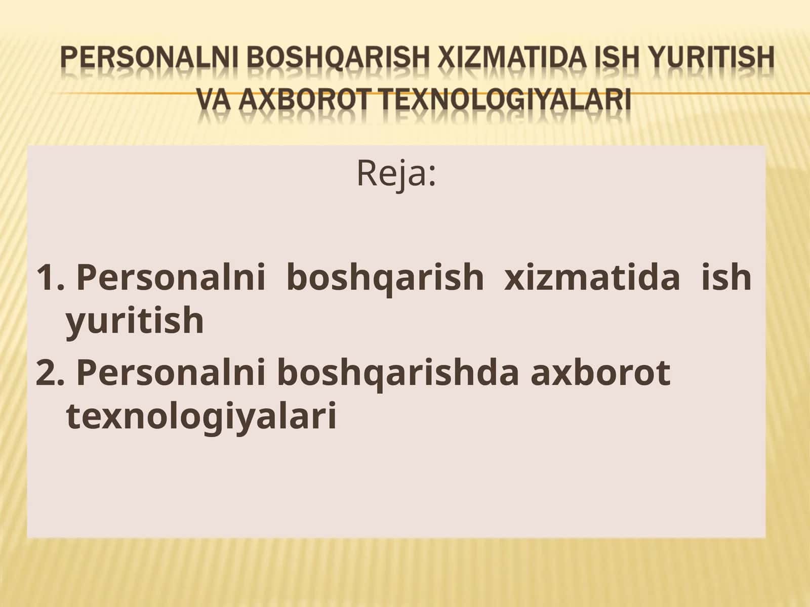 Personalni boshqarish xizmati