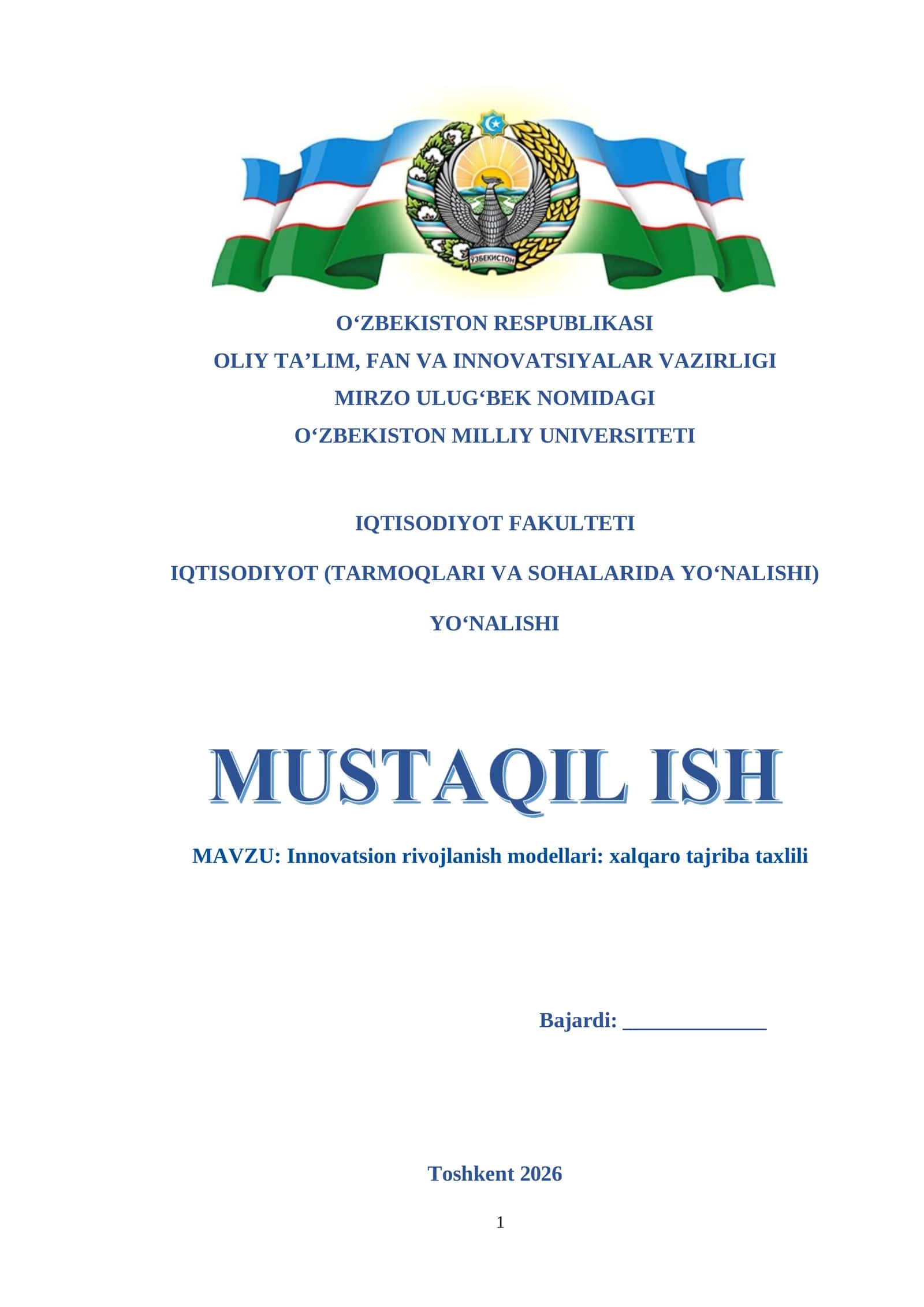 Innovatsion rivojlanish modellari: xalqaro tajriba taxlili