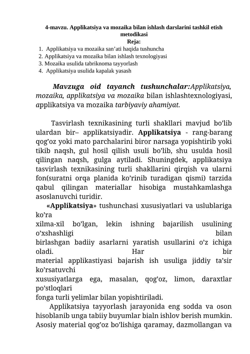 Applikatsiya va mozaika bilan ishlash darslarini tashkil etish metodikasi
