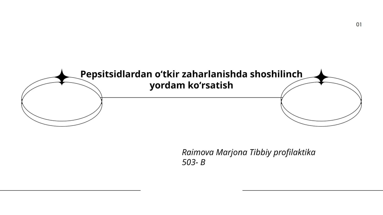 Pepsitsidlardan oʻtkir zaharlanishda shoshilinch yordam koʻrsatish