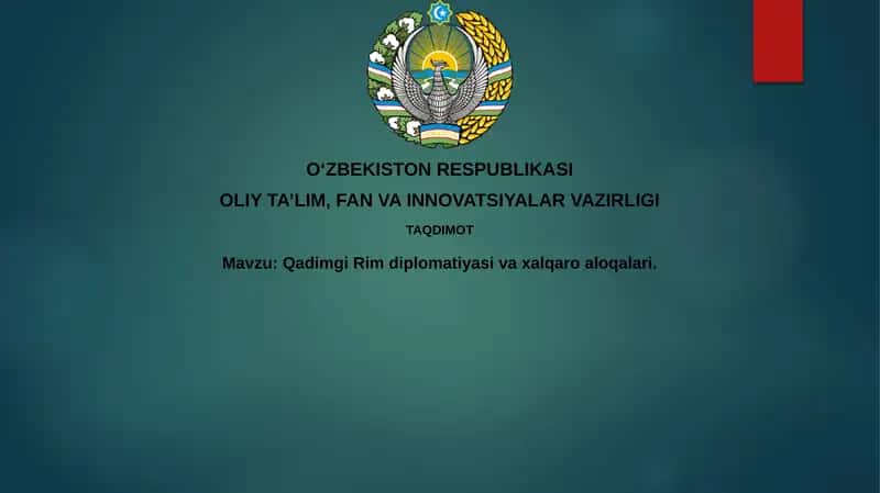 Qadimgi Rim diplomatiyasi va xalqaro aloqalar