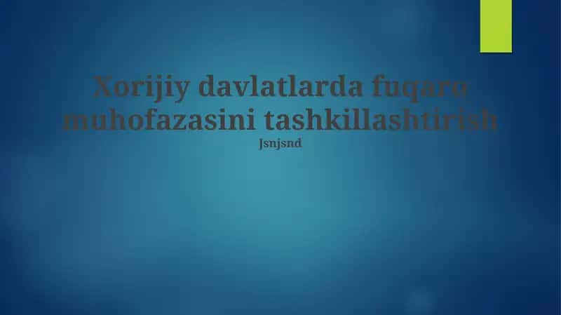 Fuqarolarning huquq va manfaatlarini himoya qilish mexanizmlari