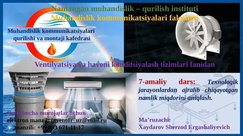 Ventilyatsiya va Havoyaroshlik Tizimlari