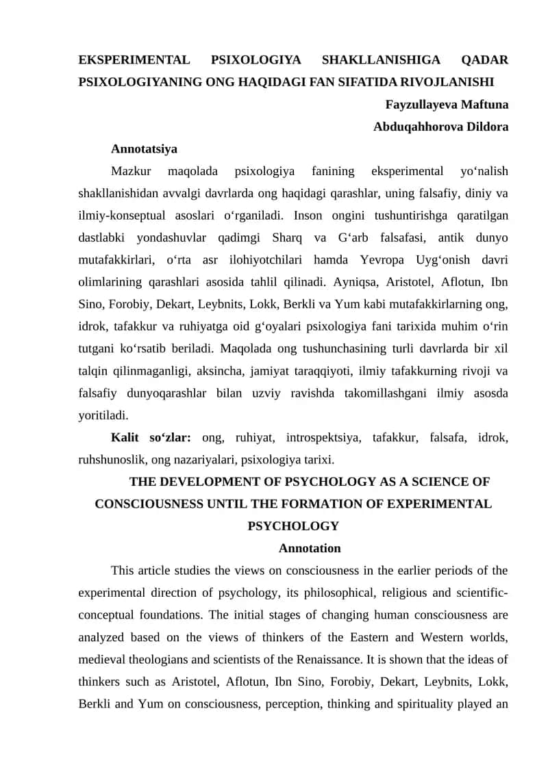 EKSPERIMENTAL PSIXOLOGIYA SHAKLLANISHIGA QADAR PSIXOLOGIYANING ONG HAQIDAGI FAN SIFATIDA RIVOJLANISHI