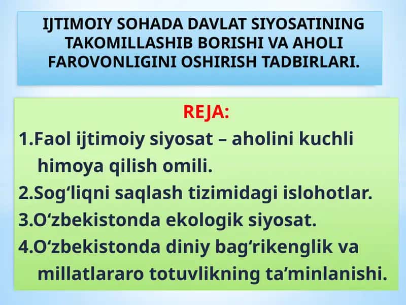 Faol ijtimoiy siyosat – aholini kuchli himoya qilish omili