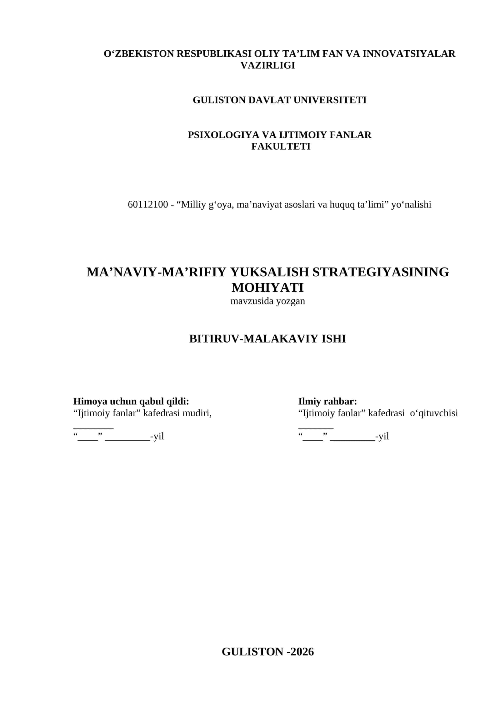 MA’NAVIY-MA’RIFIY YUKSALISH STRATEGIYASINING MOHIYATI