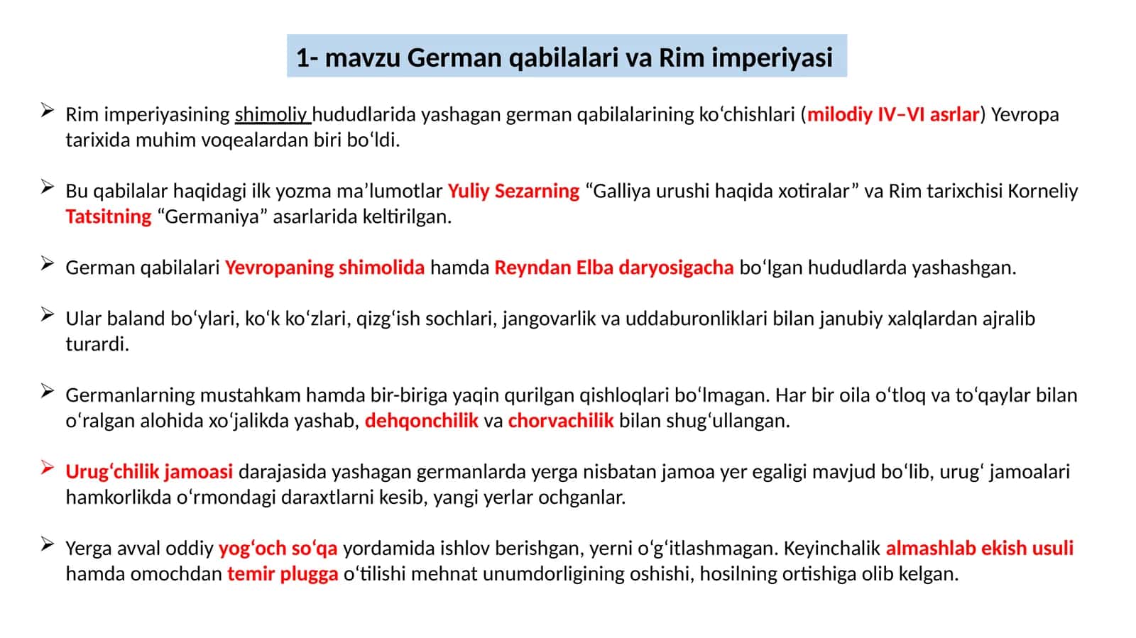 German qabilalari va Rim imperiyasi