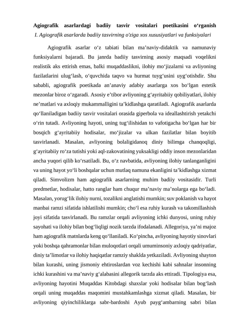 Agiografik asarlardagi badiiy tasvir vositalari poetikasini oʻrganish