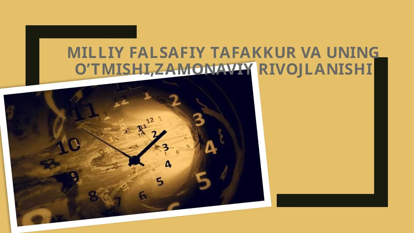 Milliy falsafiy tafakkur va uning o‘tmishi, Zamonaviy rivojlanishi