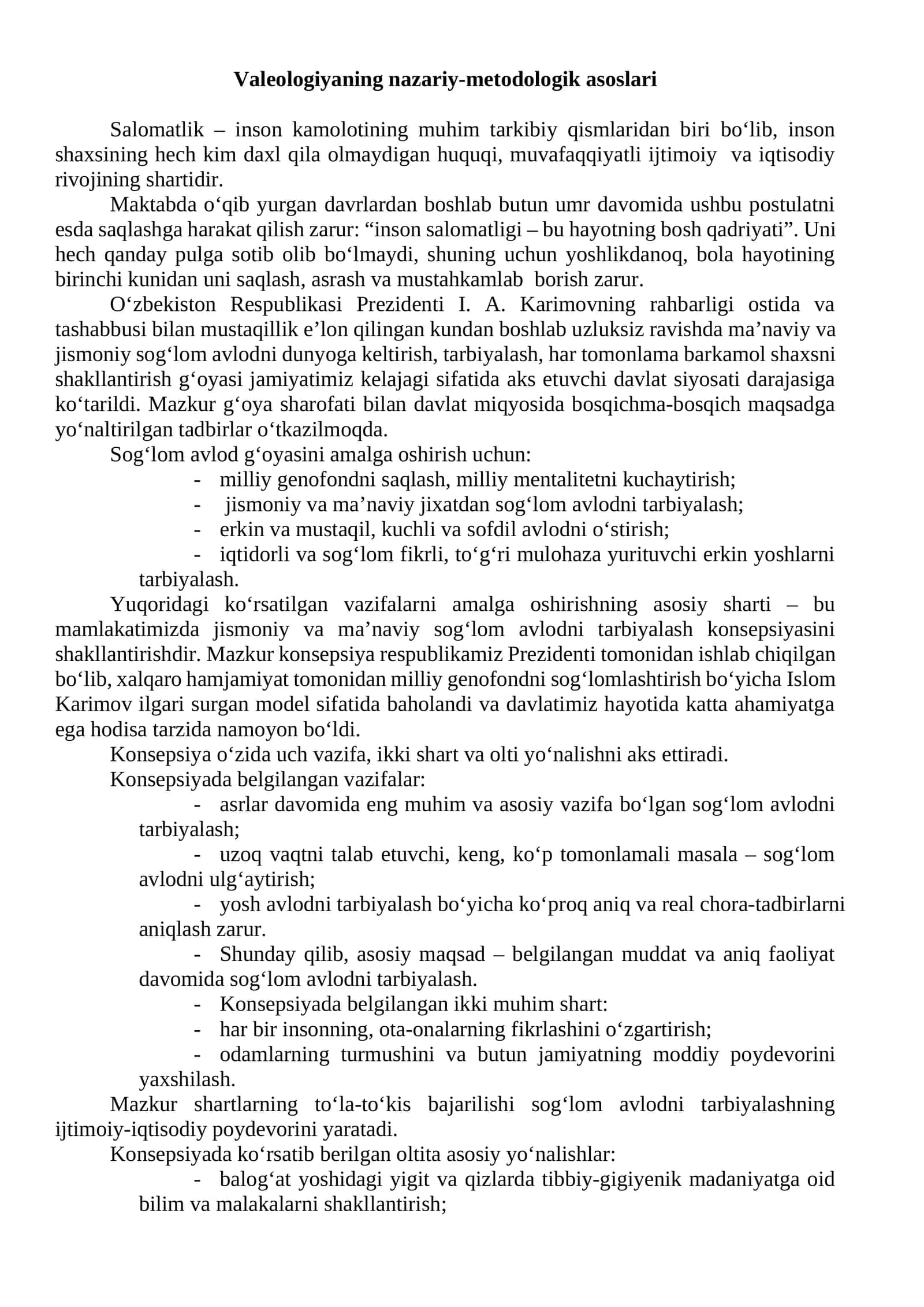 Valeologiyaning nazariy-metodologik asoslari