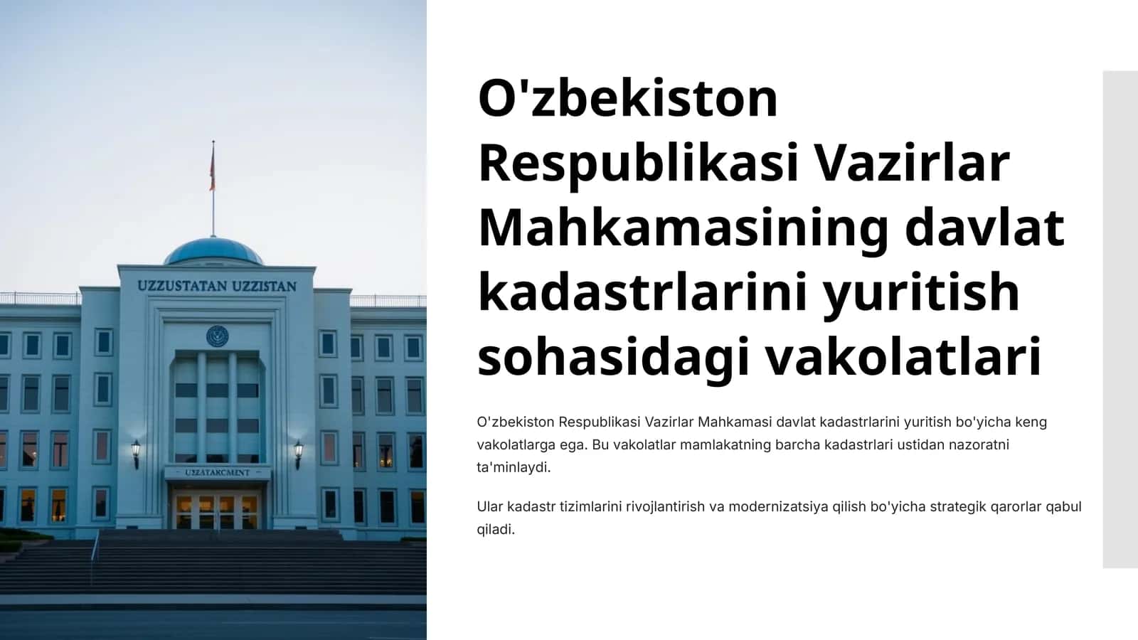 O'zbekiston Respublikasi Vazirlar Mahkamasining davlat kadastrlarini yuritish sohasidagi vakolatlari
