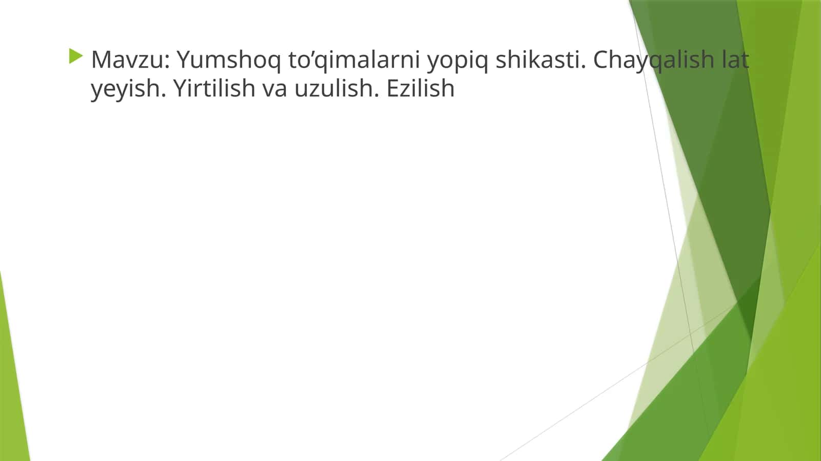 Yumshoq to'qimalarning yopiq shikastli chayqalish, latish, yirtilish, va uzulishi