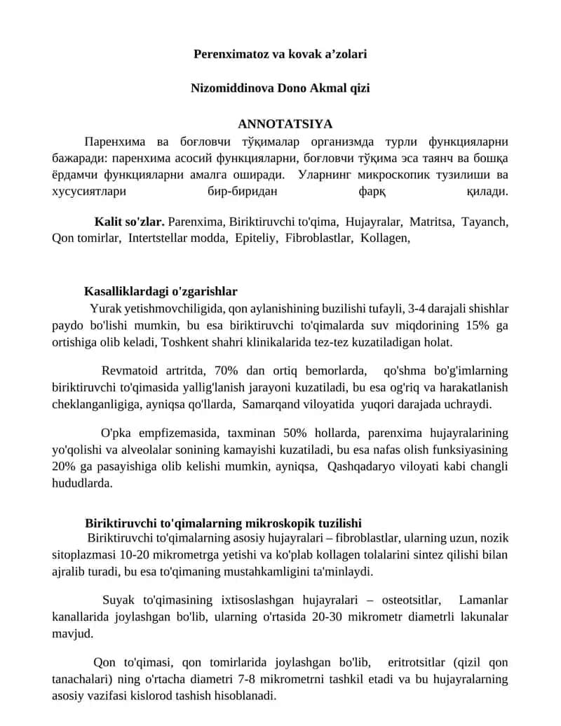 Perenximatoz va kovak aʼzolari
