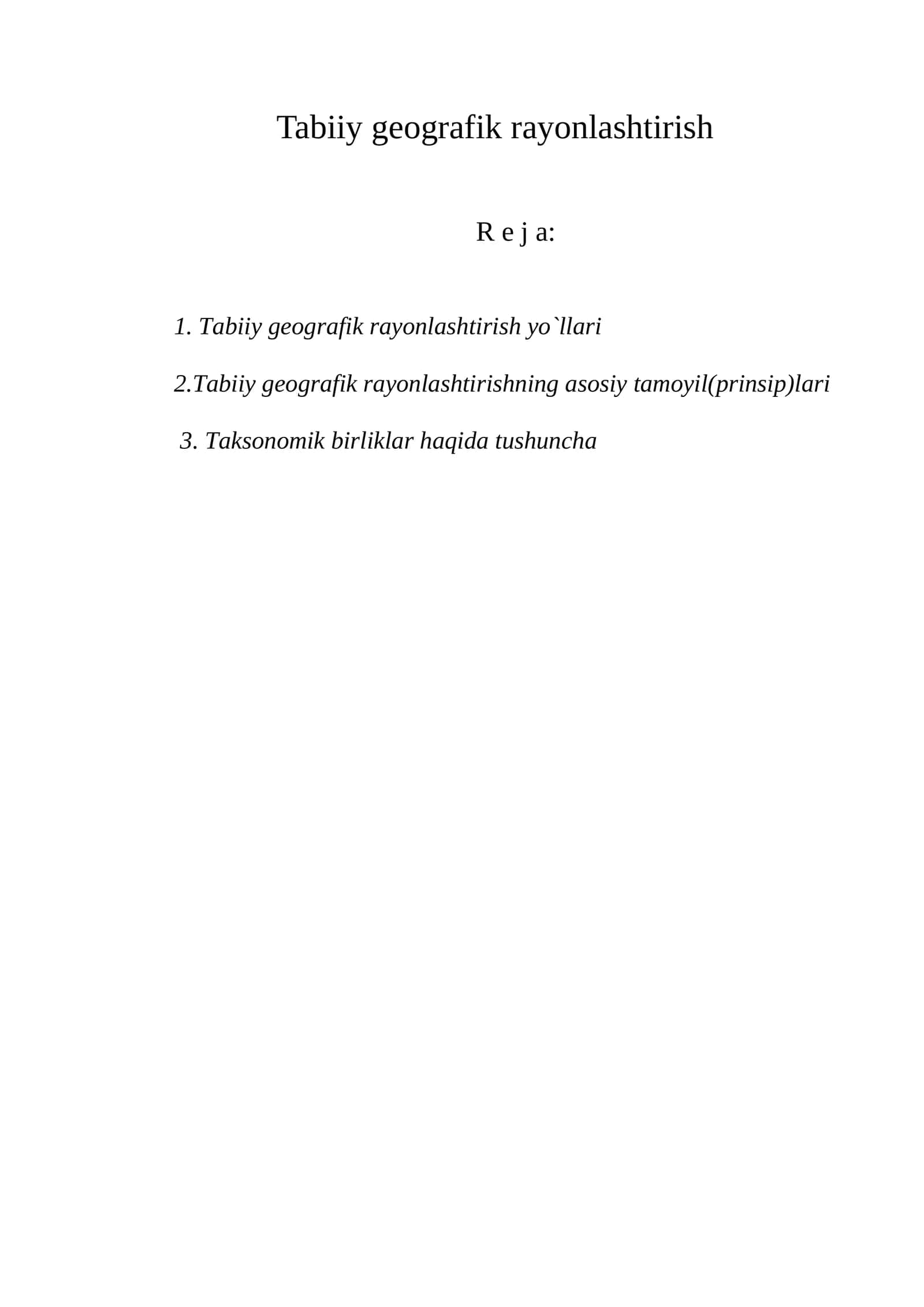 Tabiiy geografik rayonlashtirish