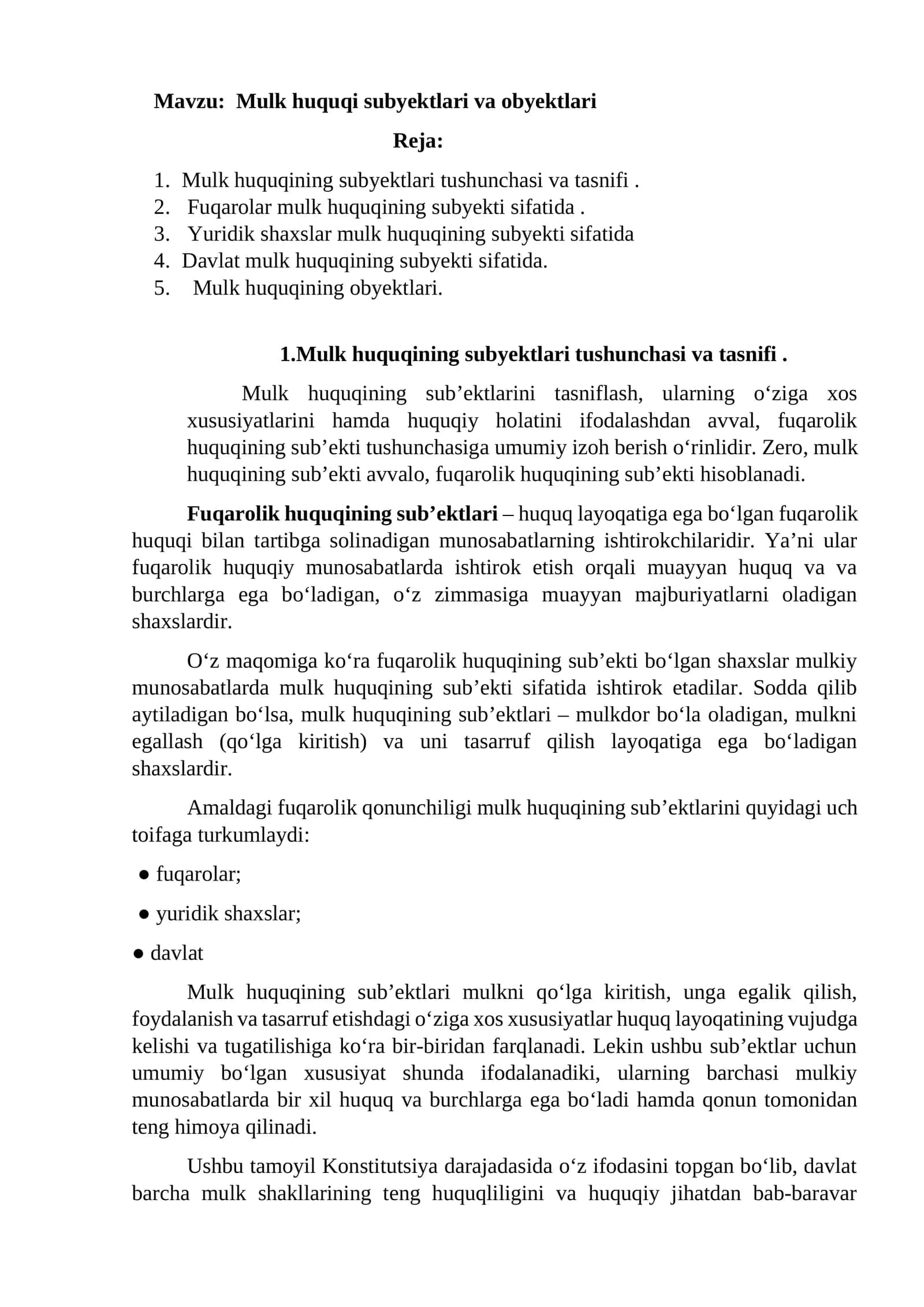 Mulk huquqi subyektlari va obyektlari