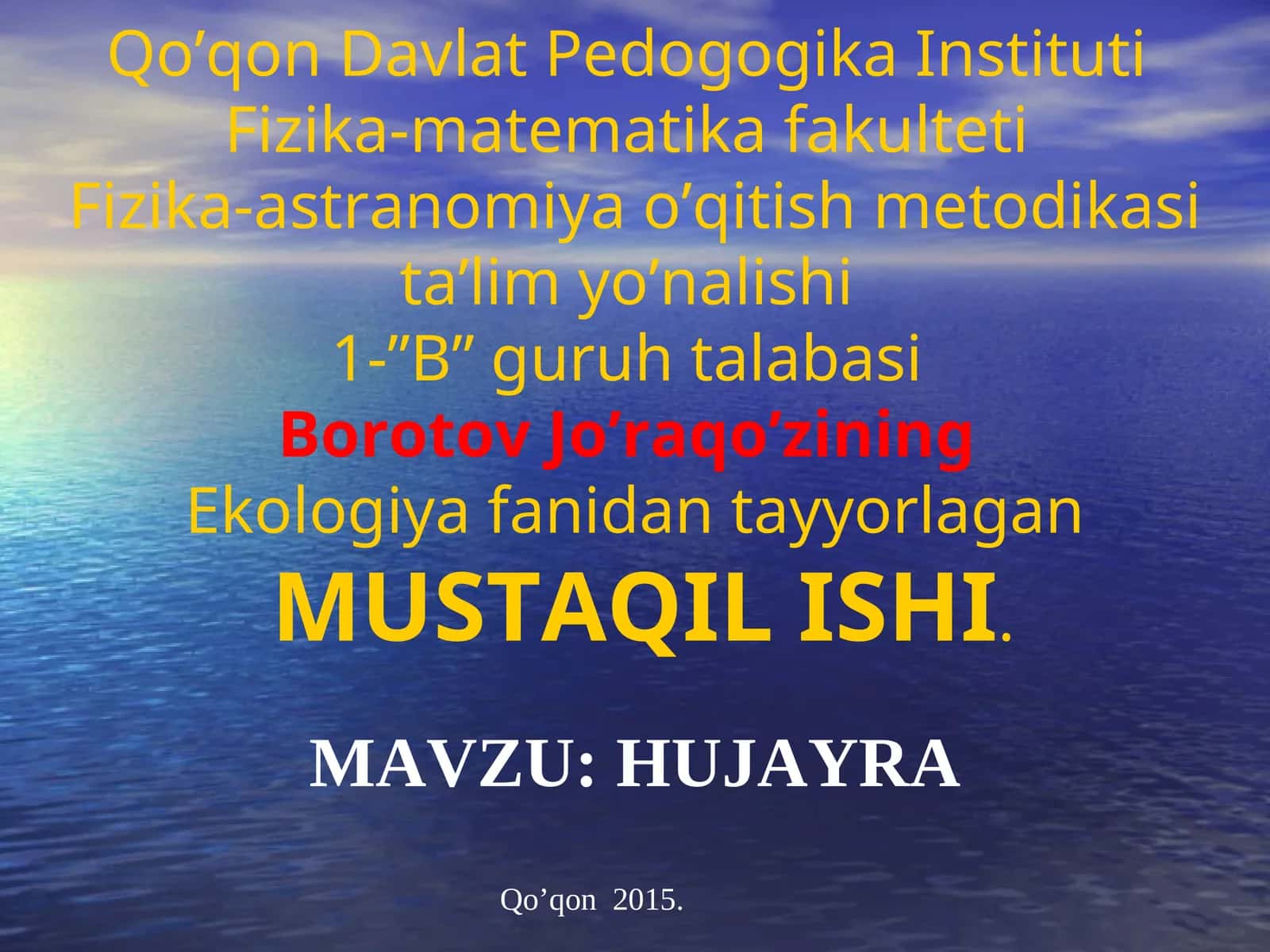 Hujayra Nazariyasi Asoschisi