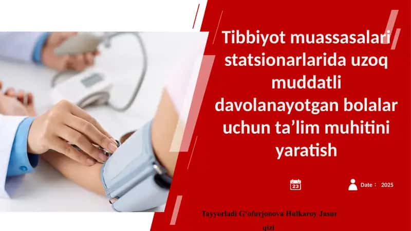 Gospital pedagogika