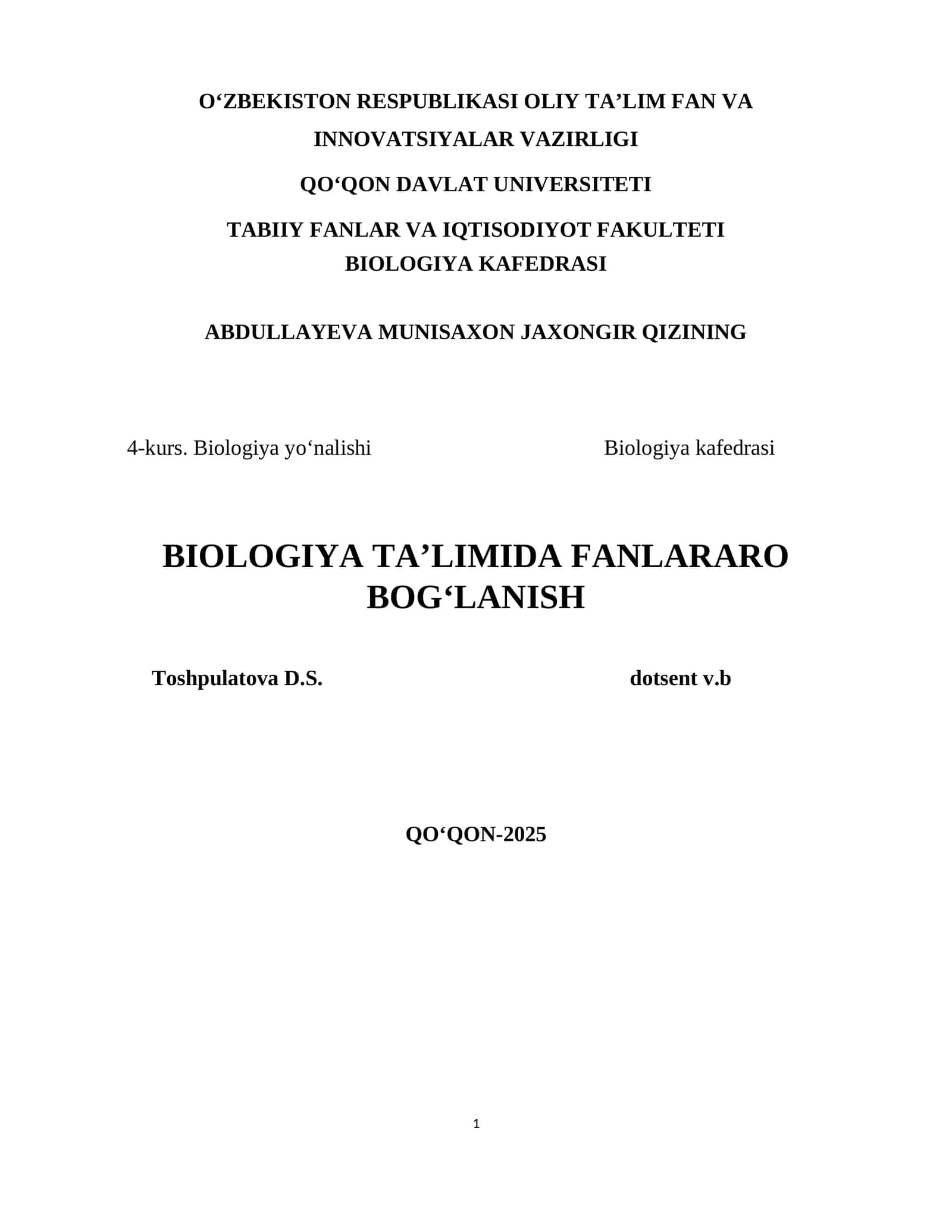 BIOLOGIYA TA’LIMIDA FANLARARO BOG‘LANISH