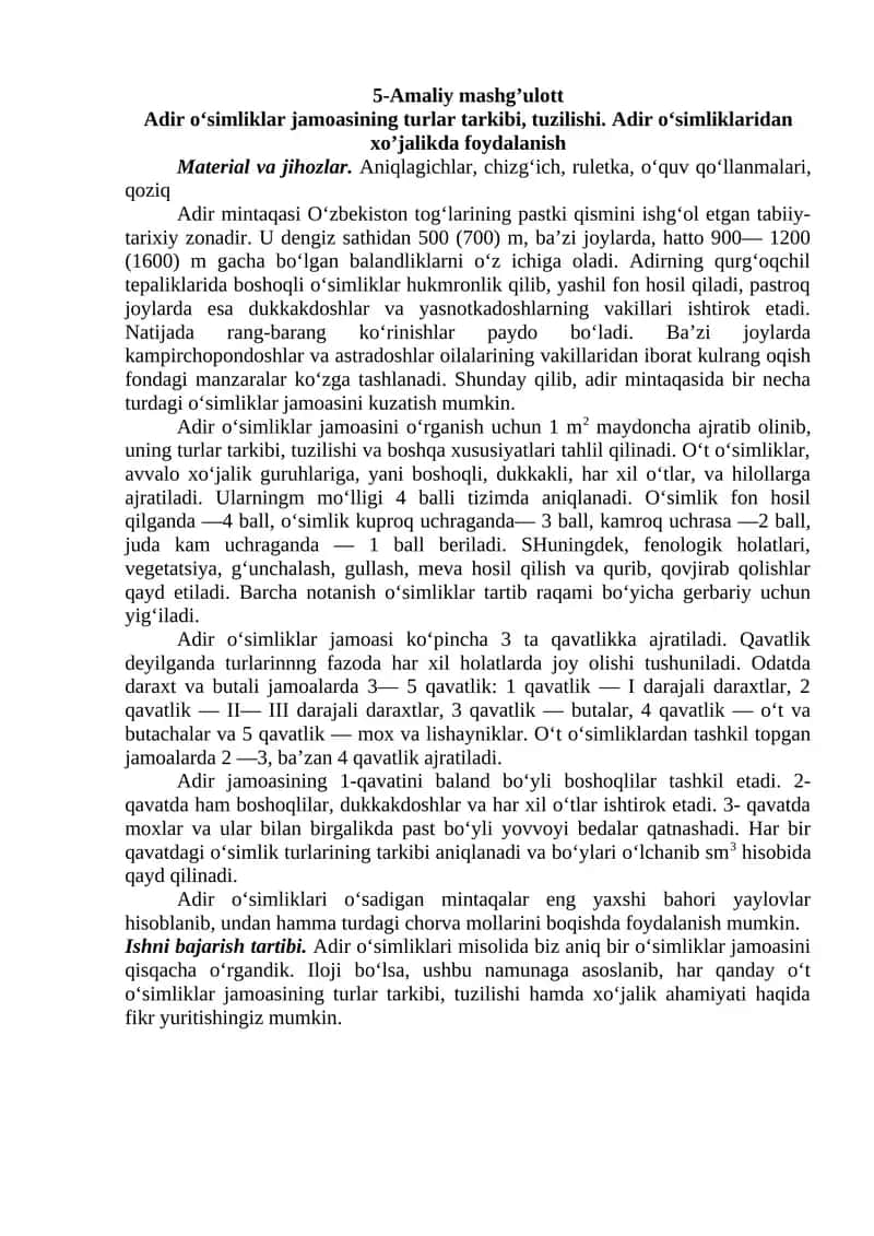 Adir o‘simliklar jamoasi