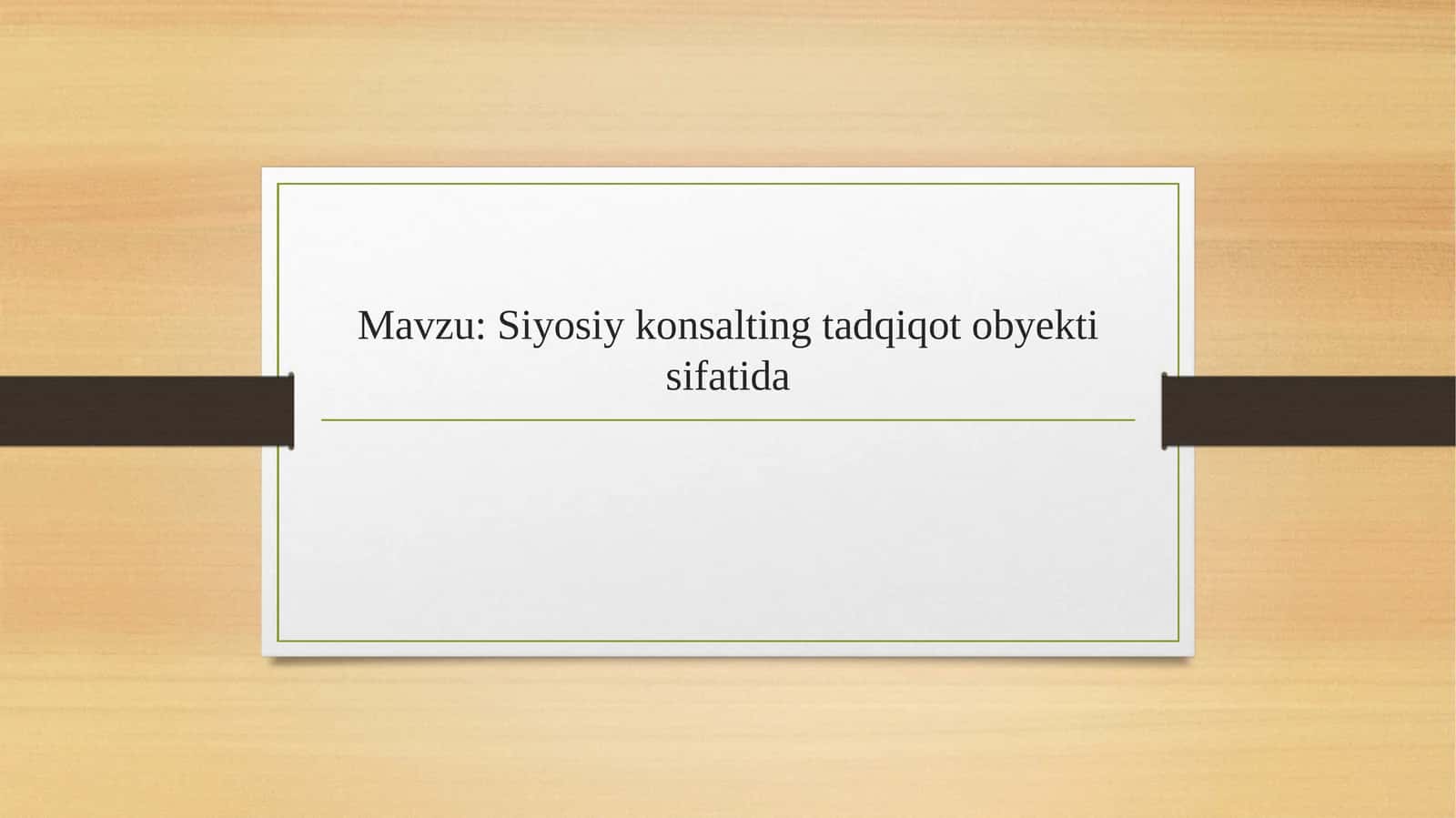 Siyosiy konsalting tadqiqot obyekti sifatida