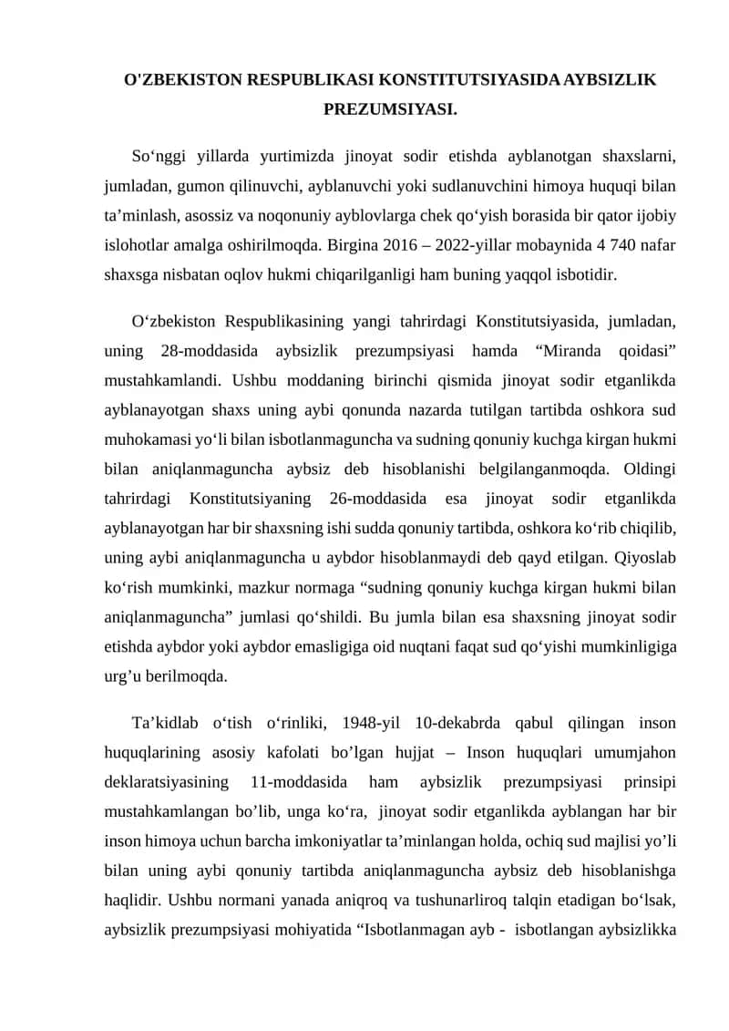 O'ZBEKISTON RESPUBLIKASI KONSTITUTSIYASIDA AYBSIZLIK PREZUMSIYASI
