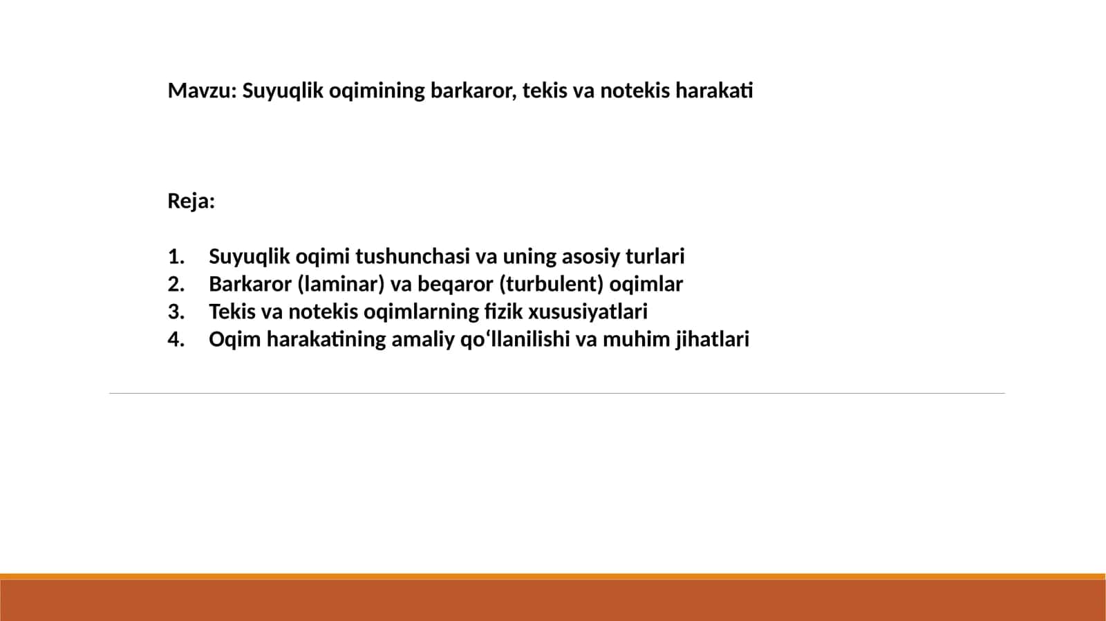 Suyuqlik oqimining barkaror