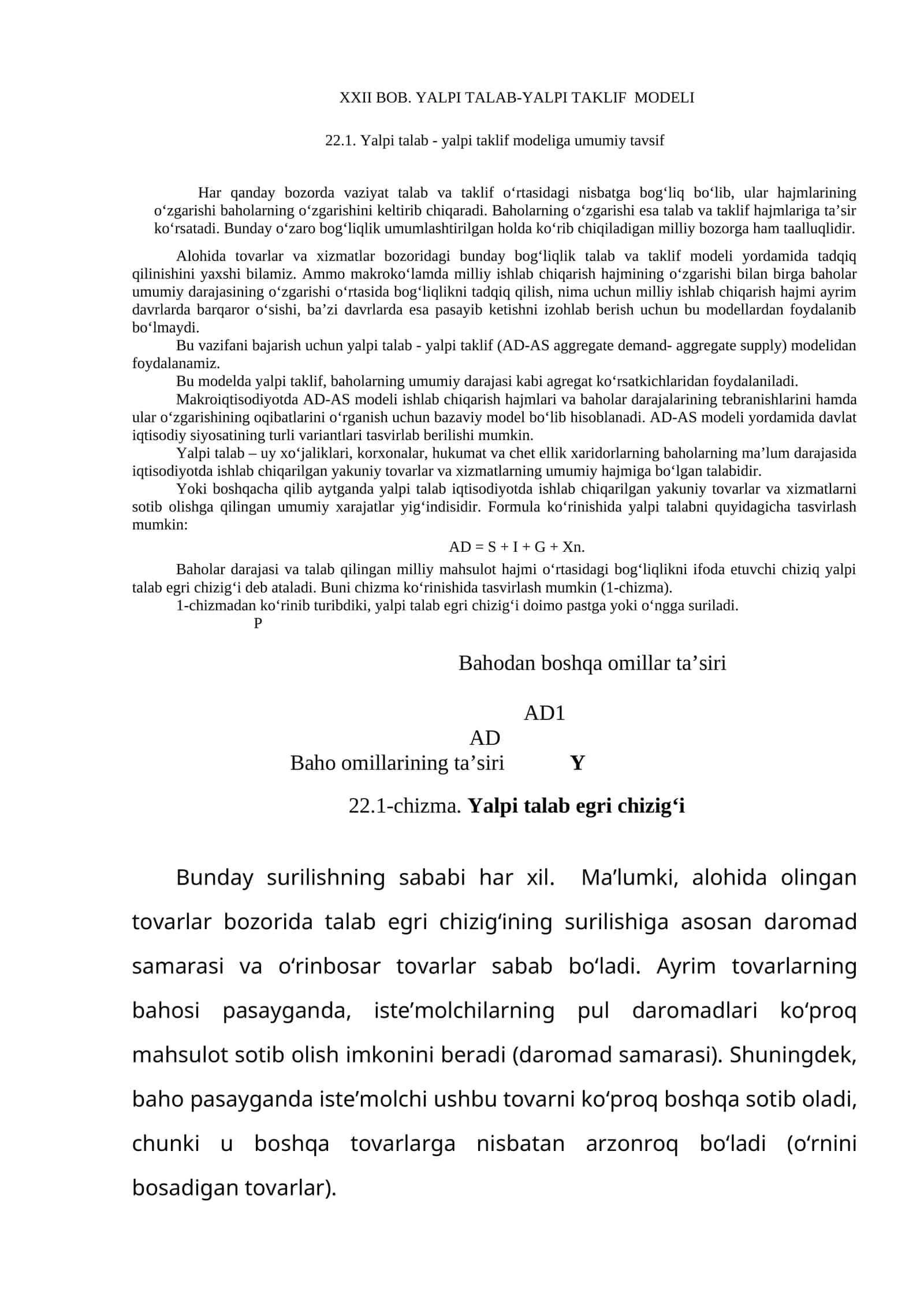 YALPI TALAB-YALPI TAKLIF MODELI