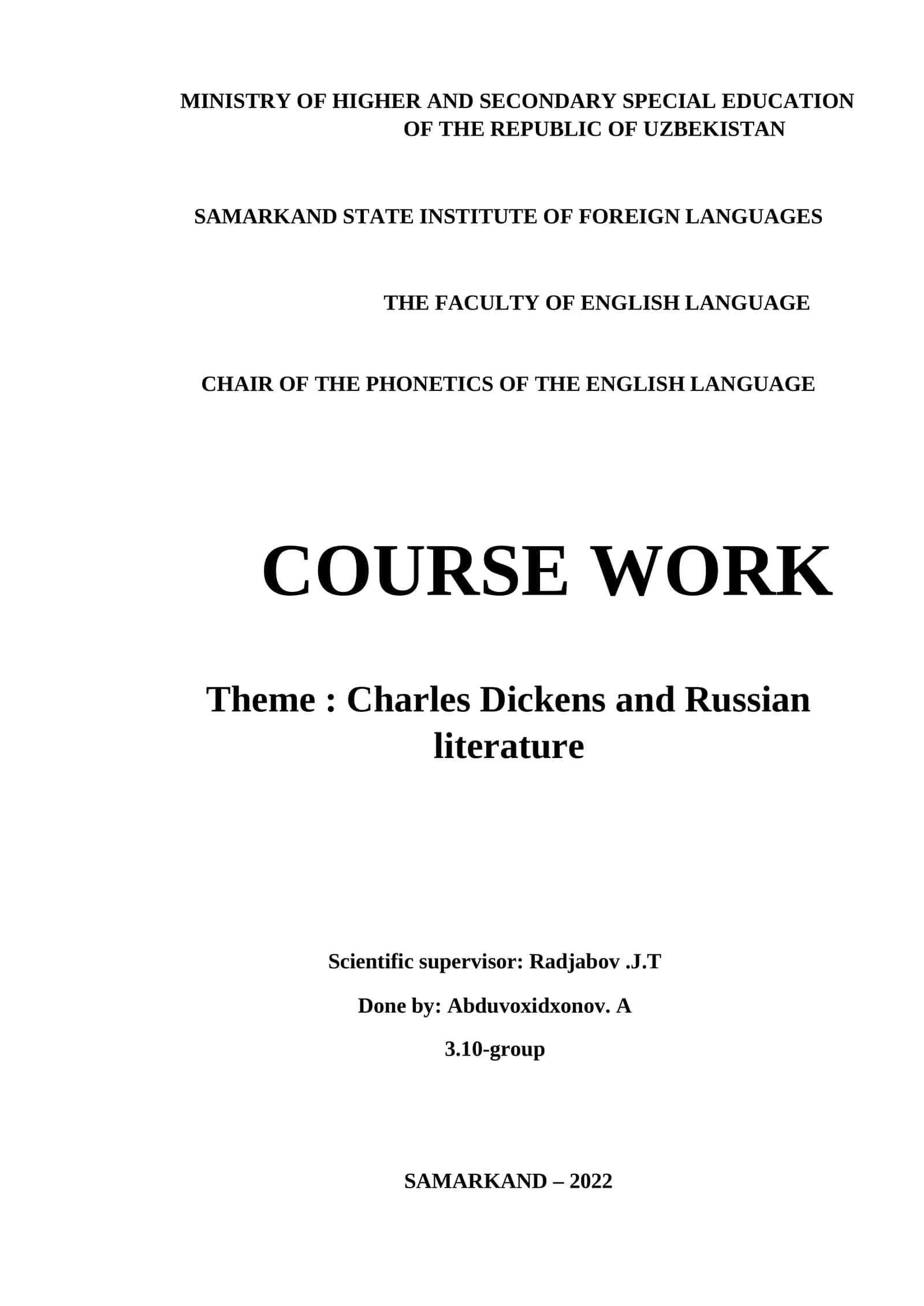 Course Work on Charles Dickens and Russian Literature