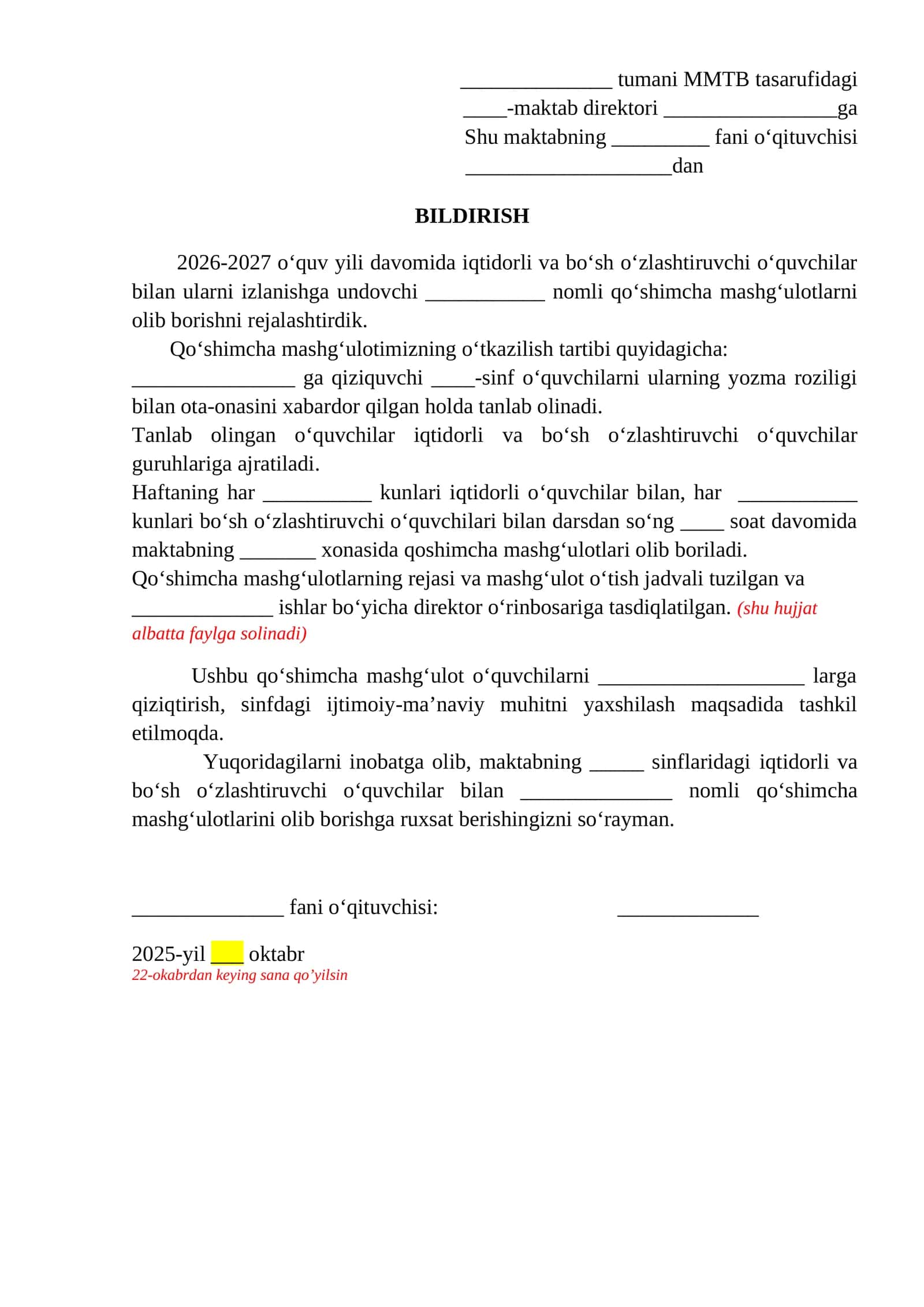 Direktorga bildirishnoma iqtidorli va boʻsh oʻzlashtiruvchi oʻquvchilar bilan ishlash 2026-2027